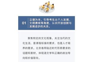 詹宁斯谈勇士：鲍勃-迈尔斯料到情况会很棘手 所以他选择离开